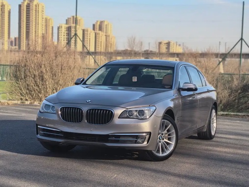 BMW 7 Series 2016