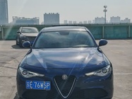 Alfa Romeo Giulia 2017