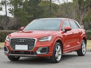 Audi Q2 2020