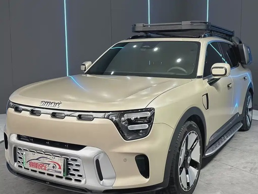 Smart #5 2025