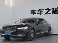 Volvo S90 2021