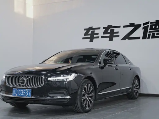 Volvo S90 2021