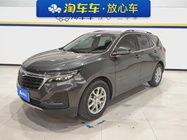 Chevrolet Equinox 2023