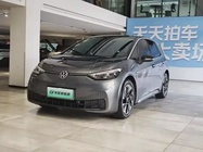 Volkswagen ID.3 2024