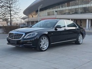 Mercedes-Benz S-Class 2015