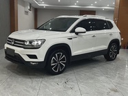 Volkswagen Tharu 2021