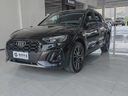 Audi Q5 2024