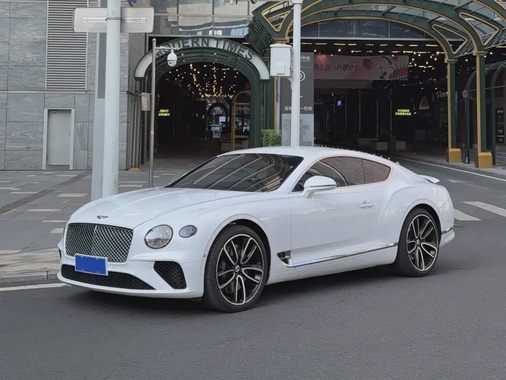 Bentley Continental 2020