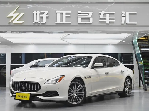 Maserati Quattroporte 2019