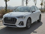 Audi Q3 2021