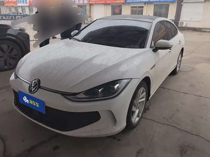 Volkswagen Lamando