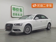 Audi A4 2016