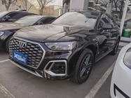 Audi Q5 2022