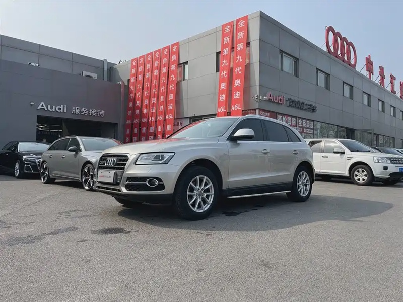 Audi Q5