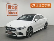 Mercedes-Benz A-Class 2023