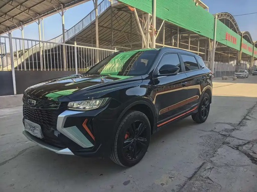 Geely Boyue 2022