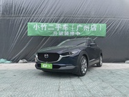 Mazda CX-30 2022