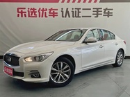 Infiniti Q50 2017