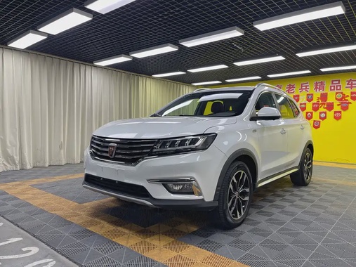 Roewe RX5 2018
