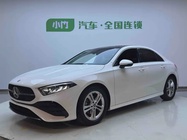 Mercedes-Benz A-Class 2024