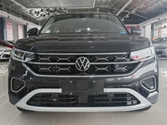 Volkswagen Tayron 2023