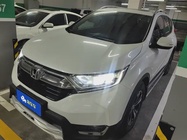 Honda CR-V 2020