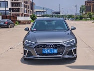 Audi A4 2020