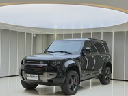 Land Rover Defender 2022