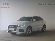 Audi Q3 2018