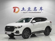 Haval H6 2023