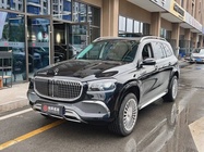 Mercedes-Benz GLS-Class 2023