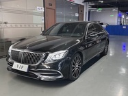 Mercedes-Benz S-Class 2015