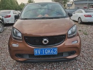 Smart ForFour 2017