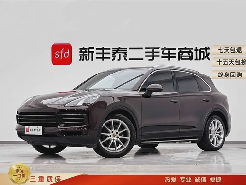 Porsche Cayenne 2020