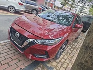 Nissan Sylphy 2020