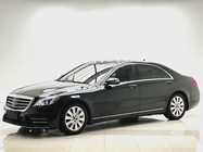 Mercedes-Benz S-Class 2017