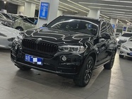 BMW X5 2015