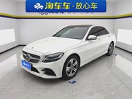 Mercedes-Benz C-Class 2021
