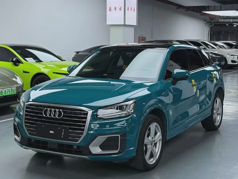 Audi Q2