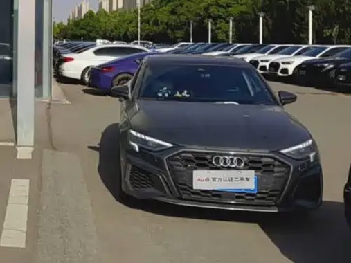 Audi A3 2024