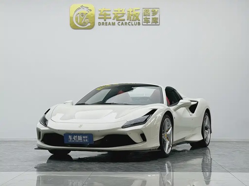 Ferrari F8 2021