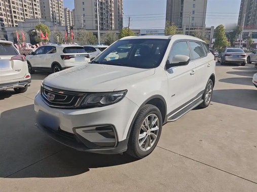 Geely Boyue 2019