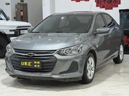 Chevrolet Cavalier 2021