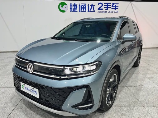 Volkswagen Talagon 2025