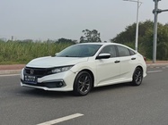 Honda Civic 2020