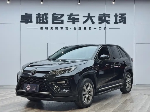 Toyota Wildlander 2022