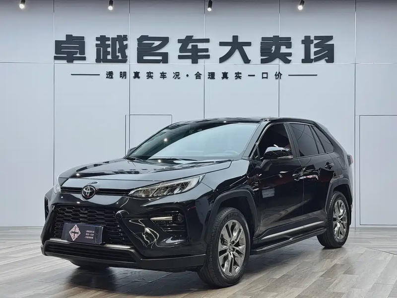Toyota Wildlander
