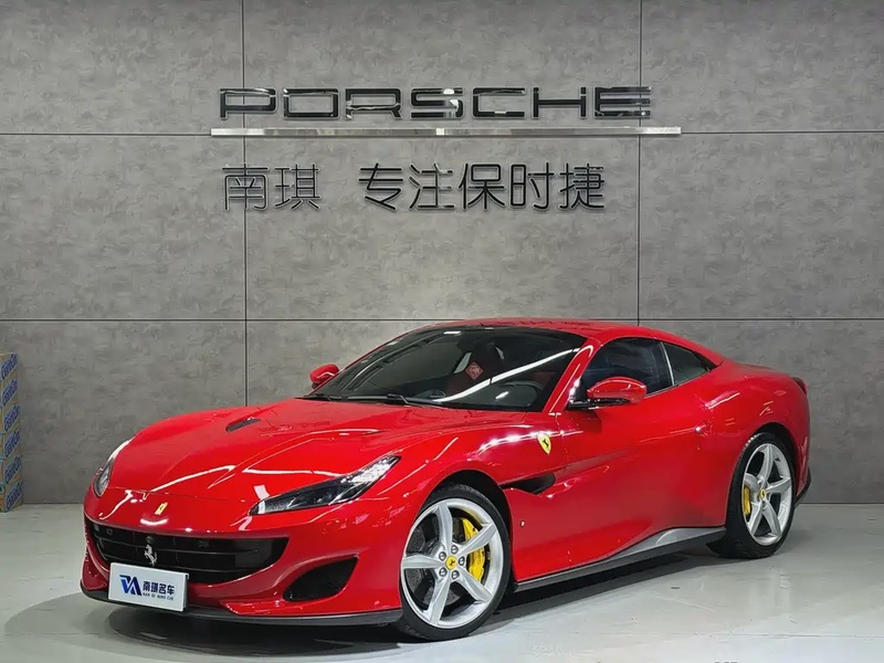 Ferrari Portofino