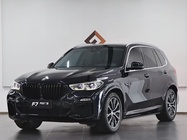 BMW X5 2020