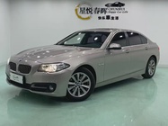 BMW 5 Series 2017